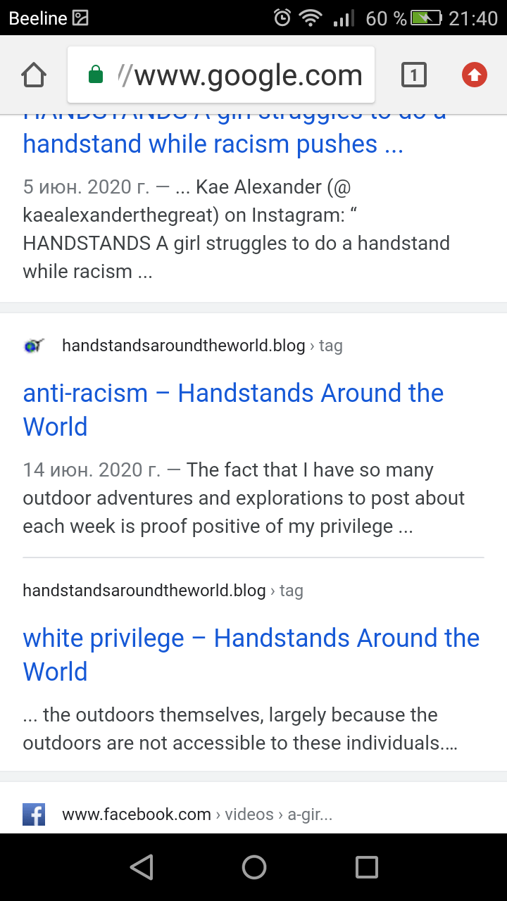 Screenshot_2021-01-14-21-40-38.png